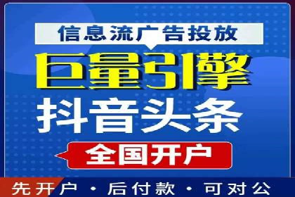 SEM代运营服务公司案例：提升搜索引擎排名