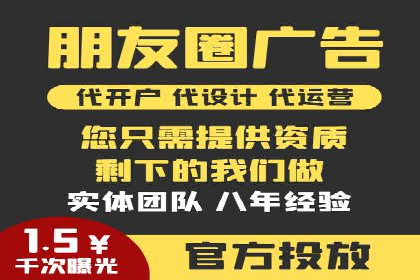 某品牌通过竞价SEM成功扩大市场份额