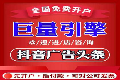 知乎平台上的信息流广告投放效果案例集锦