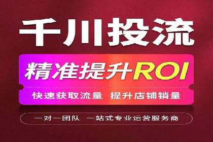 百度推广平台关键词优化策略案例分享